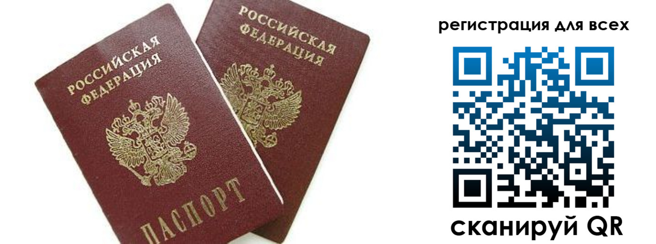 форма 3 в Новокуйбышевске